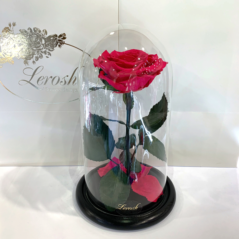 Малинова троянда в колбі Lerosh - Premium 27 см