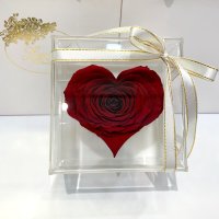 Burgundy Stabilized Rosebud Heart in Lerosh Gift Box - Premium