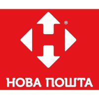 Пакування + Доставка Новою Поштою